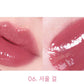 AMUSE Jel-Fit Tint- Rouge à lèvre effet glossy hydratant longue tenue